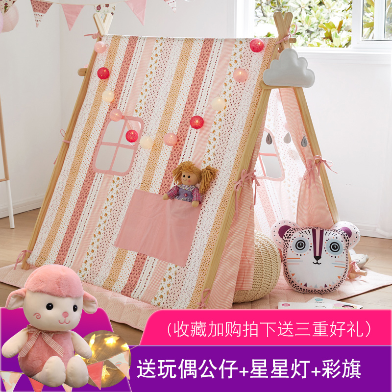 云房子 儿童帐篷室内游戏屋女孩玩具屋公主房读书角小孩生日礼物在类目 玩具/童车/益智/积木/模型, 户外运动/休闲/传统玩具, 儿童帐篷/游戏屋中 - 来自Buy2taobao.com提供专业的淘宝代购服务