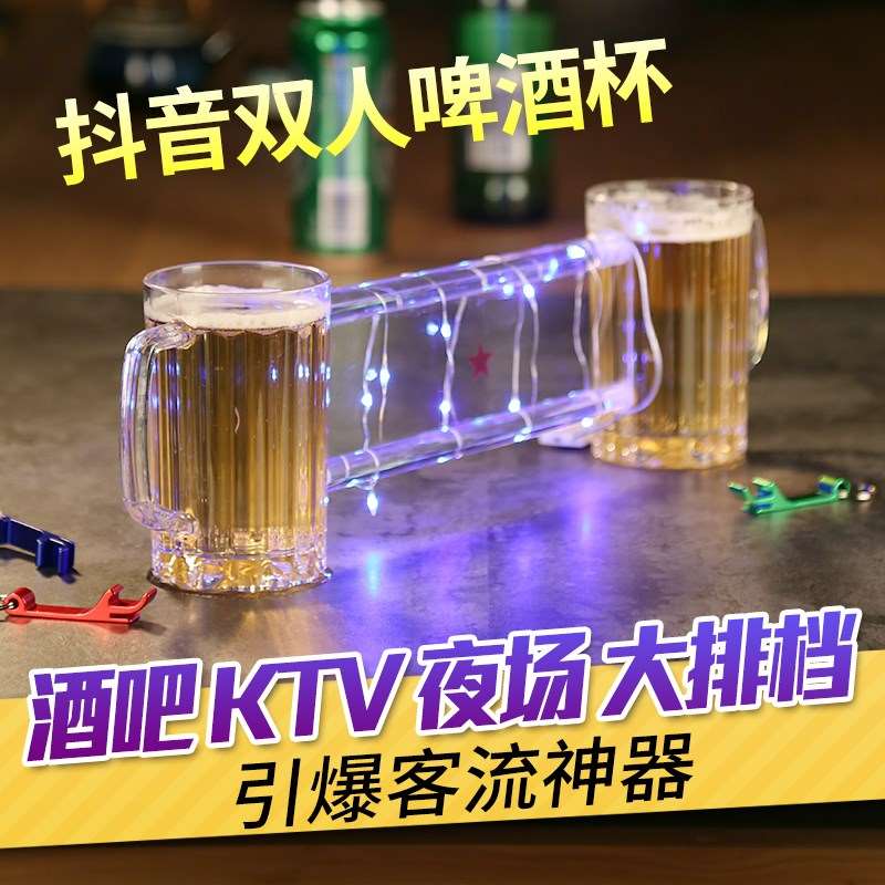Cool game Large blue Beer mug originality Artifact personality Kuso Fun customizedin the Tableware , Flagon/Wineglass/Wine , Wineglass category - from Buy2taobao.com to provide professional Taobao agent buy service