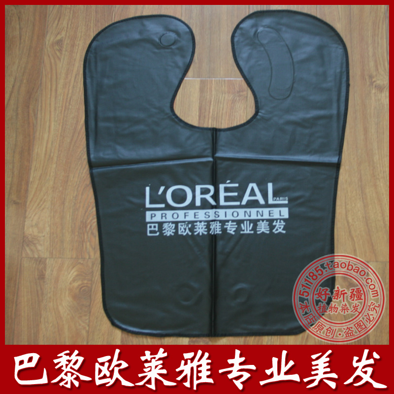 美发护发披肩美发围布护理头发衣服防水不沾发发衣|ruв категории подгузник/шампунь/вскармливать/тележка кроватью, парикмахерская/маникюрные ножницы/термометр ежедневный уход небольших товаров и т.д., парикмахерская окружающие ткани - от Buy2taobao.com для оказания профессиональной услуги покупки агента Taobao