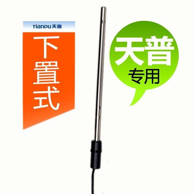 天普直插下置式水温水位传感器探头 太阳能热水器控制器仪表配件|ruв категории основы строительных материалов, оборудование зоны, другие - от Buy2taobao.com для оказания профессиональной услуги покупки агента Taobao