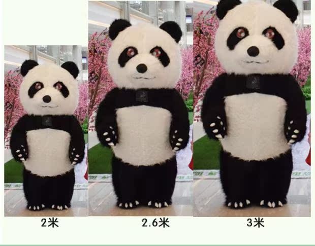 庆典服装表演服充气搞笑同款大熊猫人偶服来图定制幼儿园演出服在类目 模玩/动漫/周边/cos/桌游, Cosplay服饰/道具/服务, COSPLAY配件/道具/人偶服中 - 来自Buy2taobao.com提供专业的淘宝代购服务
