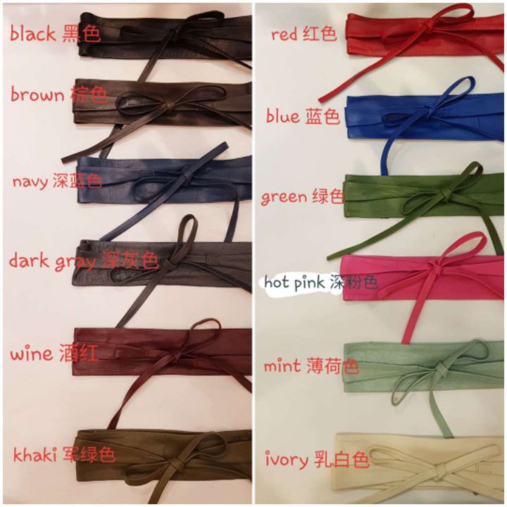 八205韩国正品夏装春天新款浪漫风情腰带1156746在类目 特色手工艺, 少数民族特色工艺品, 蒙古族特色, 蒙古族别致腰带中 - 来自Buy2taobao.com提供专业的淘宝代购服务