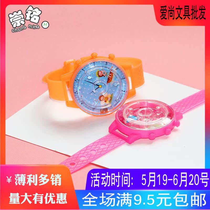 61 new pattern Maze watch Cartoon Watch Toys E577 originality Children Bracelet baby gift Source of goodsin the Toy/Childs/Puzzle/Building block/Model , Unlock/Maze/Cube/Intelligence toys , Maze category - from Buy2taobao.com to provide professional Taobao agent buy service