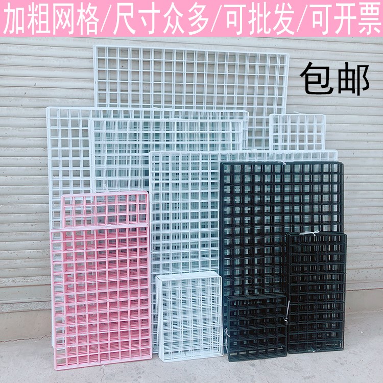 ins girl Atrial Decorative net Grid Net Red bedroom arrangement student dormitory Apartment Iron art Photo wallin the Home accessories , Photo/Photo Wall , Photo Wall category - from Buy2taobao.com to provide professional Taobao agent buy service