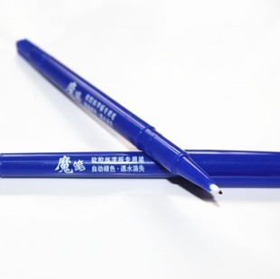 中华好字 成速成通凹槽练字板21天字帖专用笔1支2元10支18元包邮在类目 电子词典/电纸书/文化用品, 笔类/书写工具, 其它功能笔中 - 来自Buy2taobao.com提供专业的淘宝代购服务