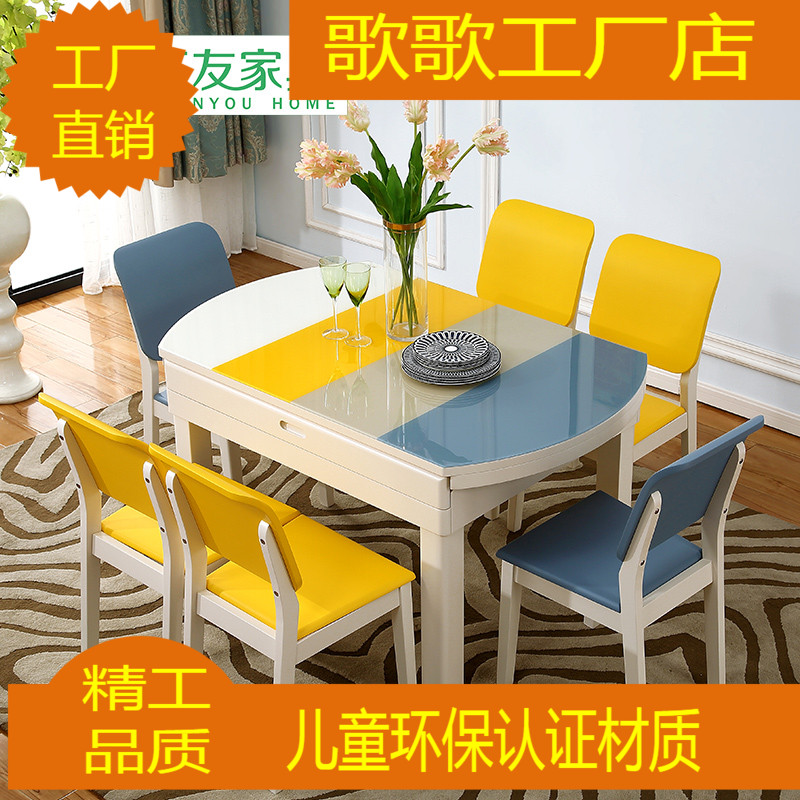 饭餐桌小户型家用可伸缩折叠圆桌现代简约北欧桌子实木餐桌椅组合|ruв категории жилой мебели, Таблица класса, обеденный стол - от Buy2taobao.com для оказания профессиональной услуги покупки агента Taobao