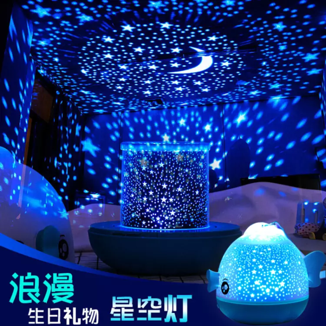 romantic rotate Gypsophila Projection lamp Room gift Confidante Wife lovers Friend children Toysin the Audio appliances , Video Appliance Parts , hifi Audio Accessories , Stage Lighting category - from Buy2taobao.com to provide professional Taobao agent buy service
