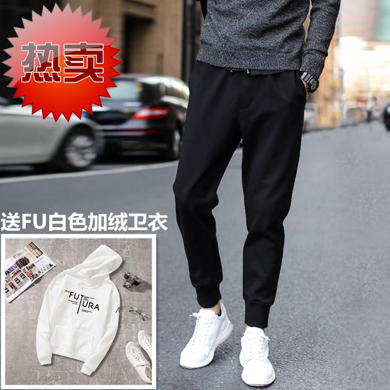 Spring new pattern man Sports pants summer Versatile trousers Self cultivation Korean Edition Trend Schoolboy Feet Casual pantsin the Men's clothing, Casual pants category - from Buy2taobao.com to provide professional Taobao agent buy service