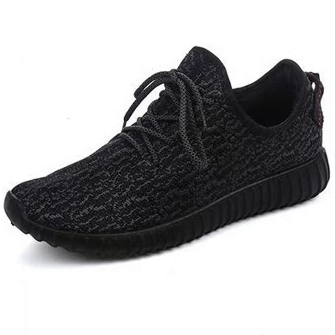 2019 new pattern Lovers' shoes Ode to joy Star of the same paragraph ventilation Deodorant Coconut motion men and women Same item Running shoesin the Shoes/Baby Shoes/Parent-child shoes , Parent-child shoes category - from Buy2taobao.com to provide professional Taobao agent buy service