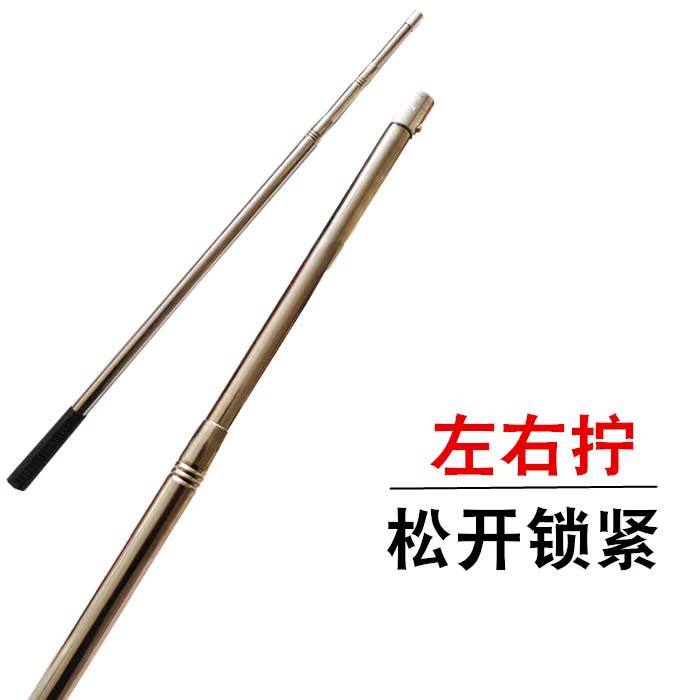 可伸缩定位钓鱼不锈钢杆抄网加厚超硬捞网杆4米5米6米不锈钢竿鱼|ruв категории открытый/альпинизм/в поход/Поездки товаров, Рыбалка оборудования, садок род - от Buy2taobao.com для оказания профессиональной услуги покупки агента Taobao