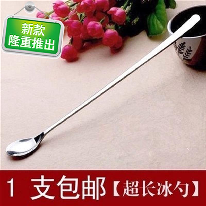 圆头可爱迷你冰勺杯勺卡通长把小G勺子不锈钢长柄加长商用吧台厨|ruв категории посуда, кофе, кофе ложка - от Buy2taobao.com для оказания профессиональной услуги покупки агента Taobao