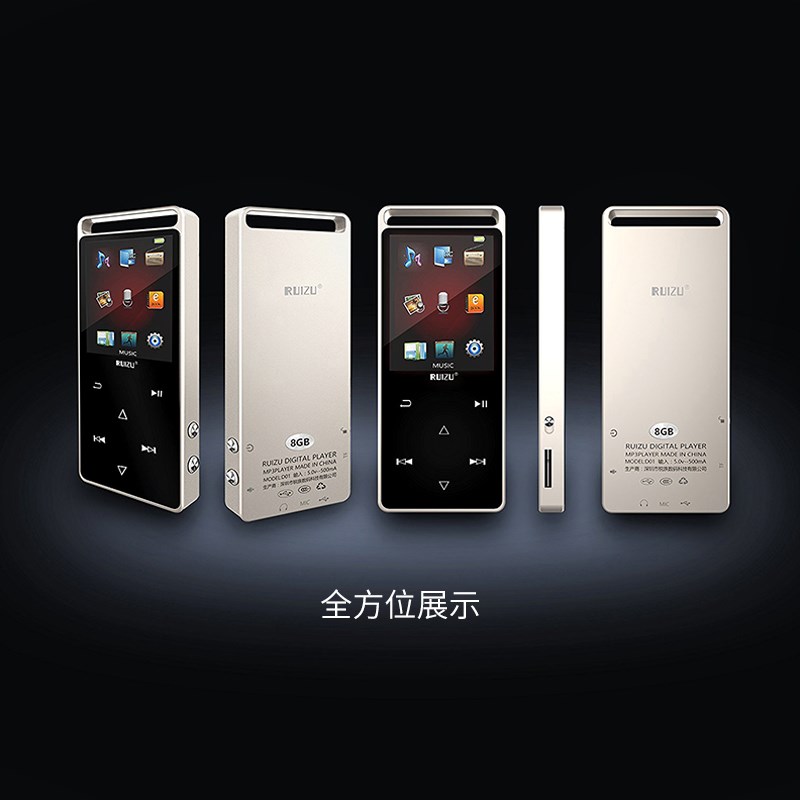 迷妳隨身聽MP3MP4播放器看小說TXT電子書閱讀器學生觸摸屏可插卡在類目 MP3/MP4/iPod/錄音筆中 - 來自Buy2taobao.com提供專業的淘寶代購服務