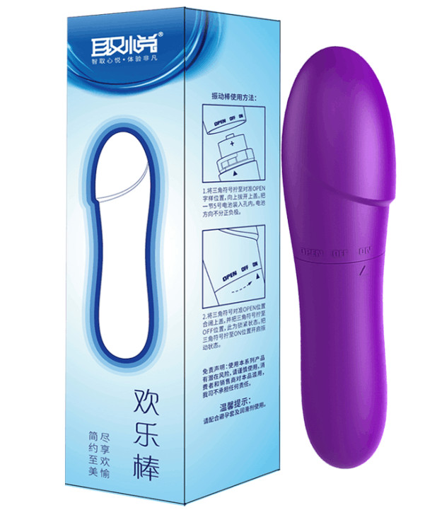 取悦夫妻快乐器女用自慰震动按摩棒抽插舔阴蒂刺激成人情趣性用品|ruв категории Товары для взрослых, женские приборов, клитор - от Buy2taobao.com для оказания профессиональной услуги покупки агента Taobao