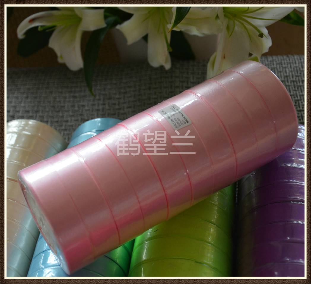 2cm缎带彩带绸带丝带/2厘米织带布带/包装带礼品22米织带在类目 居家布艺, 缝纫DIY材料、工具及成品, 缝纫DIY配件/辅料/配饰, 丝带/绸带/布带中 - 来自Buy2taobao.com提供专业的淘宝代购服务