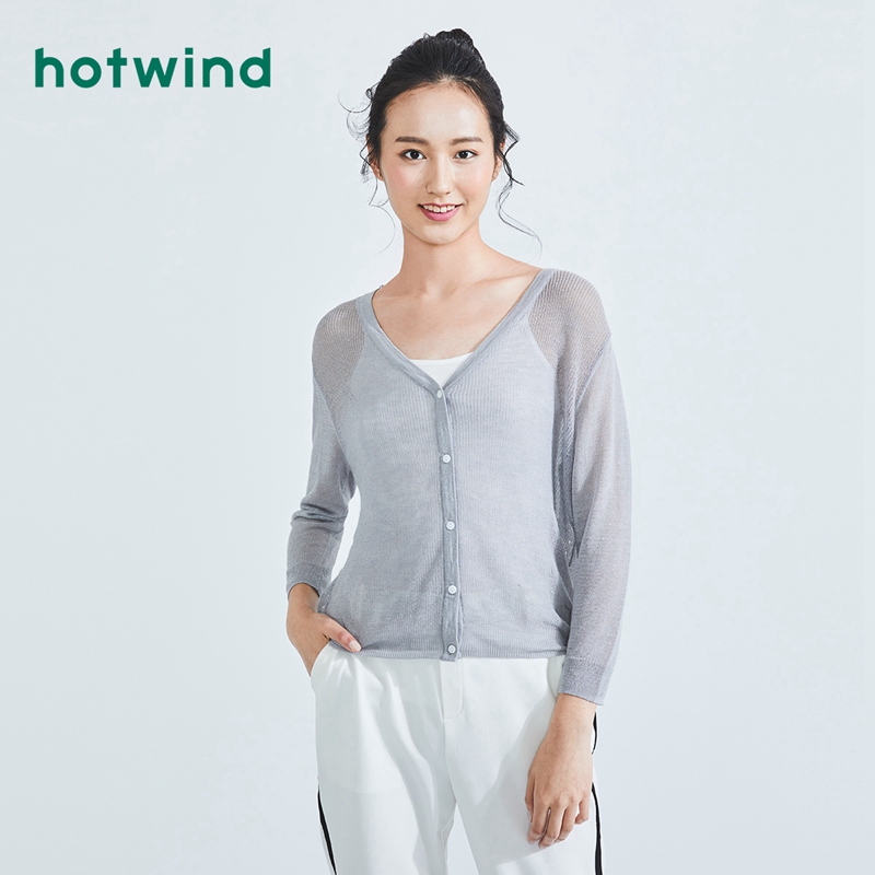 热风女士空调开衫F08W8200在类目 女装/女士精品, 毛衣中 - 来自Buy2taobao.com提供专业的淘宝代购服务