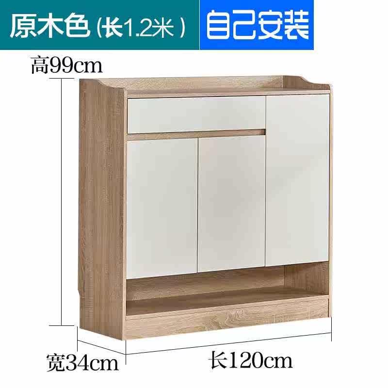 Simplicity Vestibular Ark Doorway Northern Europe Lockers Entrance white household High-capacityin the Residential furniture , Cabinet , Shoebox category - from Buy2taobao.com to provide professional Taobao agent buy service