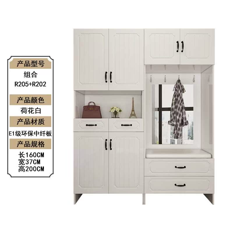 The door Shoe cabinet Simplicity modern Vestibular Ark household Entrance cabinet European style Economic type space balcony Lockersin the Residential furniture , Cabinet , Shoebox category - from Buy2taobao.com to provide professional Taobao agent buy service