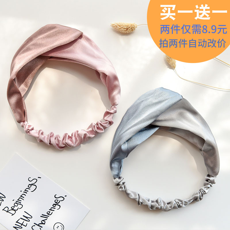 韩国气质温婉撞色束发带绸缎个性复古百搭洗脸敷面膜发箍文艺潮范在类目 家庭/个人清洁工具, 个人洗护清洁用具, 束发带中 - 来自Buy2taobao.com提供专业的淘宝代购服务