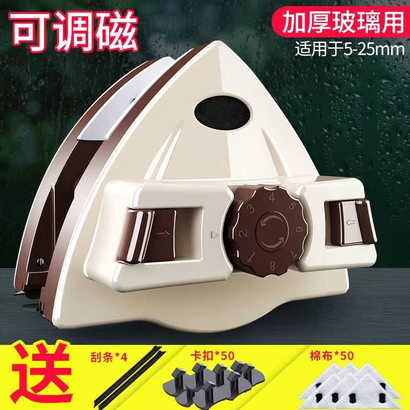 特色馆内外擦玻璃神器双面刮家用阳台喷清洗插单层网红搽的窗户工|msdalam kategori keluarga/Alat Pembersihan peribadi, kerja-kerja rumah/Floor peralatan pembersihan, pembersih kaca dan aksesori - dari Buy2taobao.com untuk memberikan perkhidmatan ejen Taobao profesional membeli