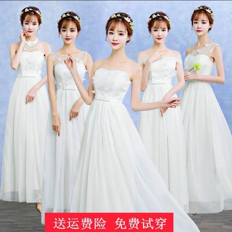 礼服女2018新款伴娘服长款演出礼仪年会毕业姐妹裙结婚白色晚礼服|msdalam kategori Butik wanita / wanita, perkahwinan/Cheongsam/pakaian, pakaian/malam - dari Buy2taobao.com untuk memberikan perkhidmatan ejen Taobao profesional membeli