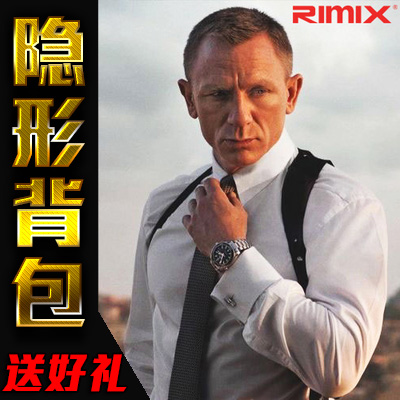 RIMIX quality goods invisible knapsack Men's singles Shoulders Armpit tactics limit Challenge Same item Inclined shoulder bag Closein the Sports bag/Outdoor package/Fitting , Satchel/Bag/Leisure package category - from Buy2taobao.com to provide professional Taobao agent buy service