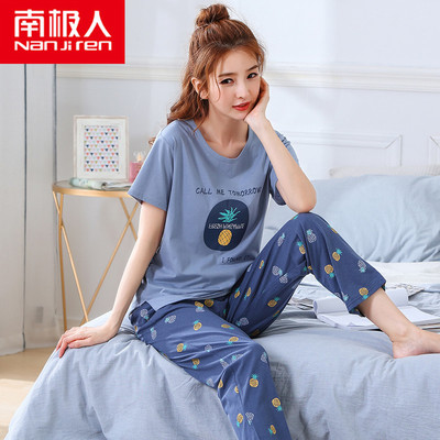 南极人睡衣女夏季纯棉短袖长裤套装韩版可爱两件套薄款全棉家居服