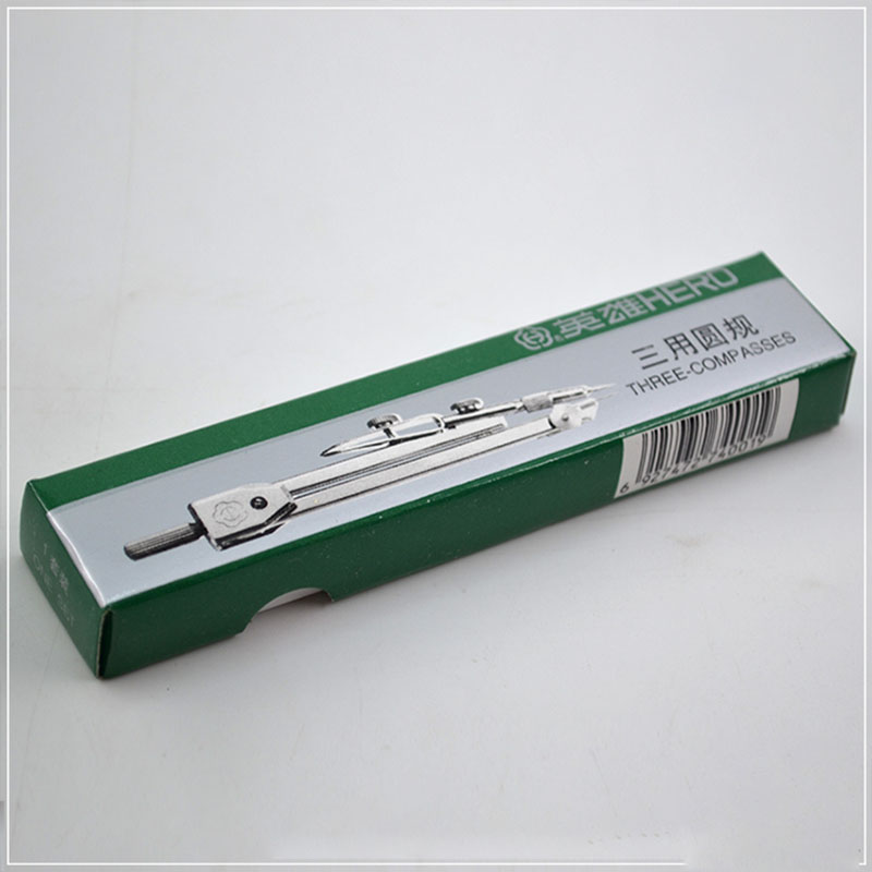 英雄H4001三用圓規 英雄圓規 專業繪圖考試 學生圓規分規在類目 電子詞典/電紙書/文化用品, 繪圖測量用品, 圓規中 - 來自Buy2taobao.com提供專業的淘寶代購服務
