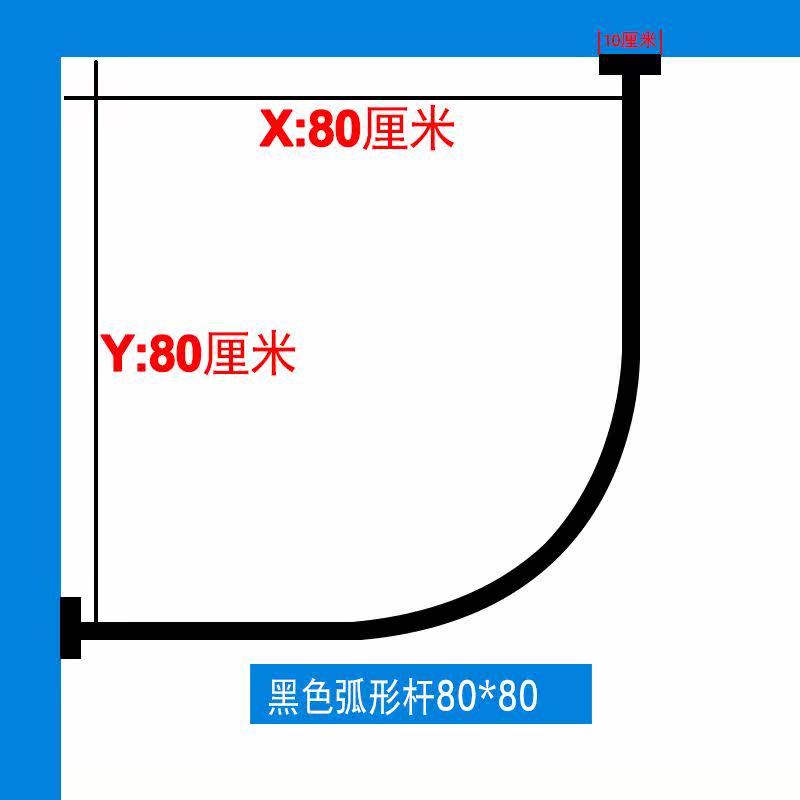 Shower Curtains suit Free punch thickening waterproof TOILET Antifungal Partition curtain Stainless steel Arc Shower curtain rodin the Family/Personal Cleaning Tools , Sanitary appliances/Bathroom accessories , Shower Curtains category - from Buy2taobao.com to provide professional Taobao agent buy service