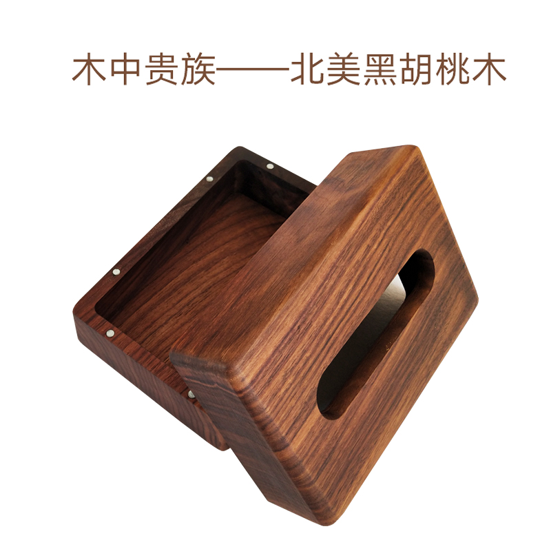 简约北美黑胡桃全实木纸巾盒家用客厅茶几中式纸抽盒手工制作整木|msdalam kategori penyatuan simpanan, Rumah Storage Appliances, kotak simpanan, Peti tisu - dari Buy2taobao.com untuk memberikan perkhidmatan ejen Taobao profesional membeli