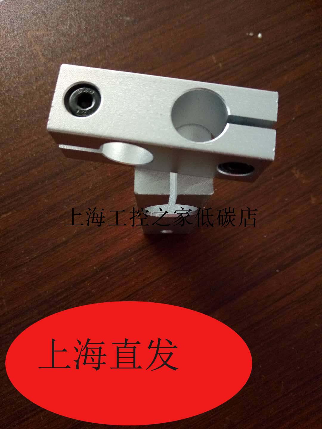 圆棒固定夹十字连接件光轴交叉连接块不锈钢管连接块十字轴夹夹座|msdalam kategori perkakasan/alat, fastener, Fasteners lain - dari Buy2taobao.com untuk memberikan perkhidmatan ejen Taobao profesional membeli