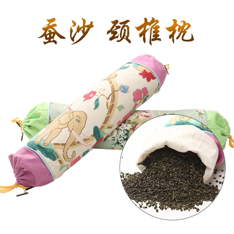 Silkworm sand baby pillow Silkworm sand cervical spondylosis pillow baby pillow Stereotype Pillow core Children's silkworm excrementin the Bedclothes , Pillow/Pillow/Pillow/Cervical pillow category - from Buy2taobao.com to provide professional Taobao agent buy service