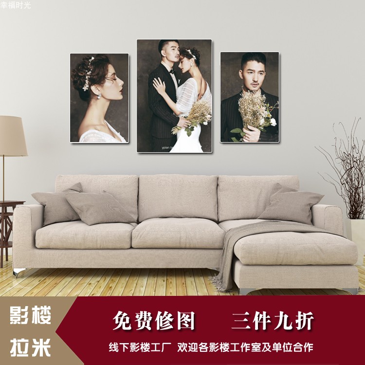 影楼水晶拉米相框挂墙卧室床头木版画挂画现代简约婚纱照冲洗放大|msdalam kategori Aksesori rumah, photo Frame/Frame - dari Buy2taobao.com untuk memberikan perkhidmatan ejen Taobao profesional membeli