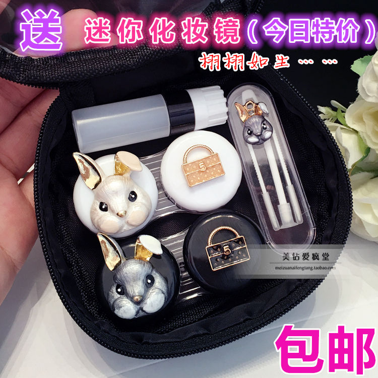 美瞳盒子隱形眼鏡盒雙聯盒伴侶盒可愛兔子鑲鑽護理盒包郵在類目 ZIPPO/瑞士軍刀/眼鏡, 眼鏡配件、護理劑, 隱形眼鏡伴侶盒中 - 來自Buy2taobao.com提供專業的淘寶代購服務
