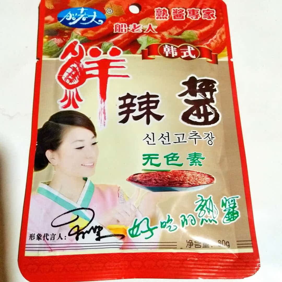 Skipper Korean Fresh chilli sauce pigment Cooked sauce Matelote barbecue Vegetables 30 bag 29.9in the Agri rice/Dried foods/Condiment , Condiment/Jam/Salad , Sauce , Hot pepper sauce category - from Buy2taobao.com to provide professional Taobao agent buy service