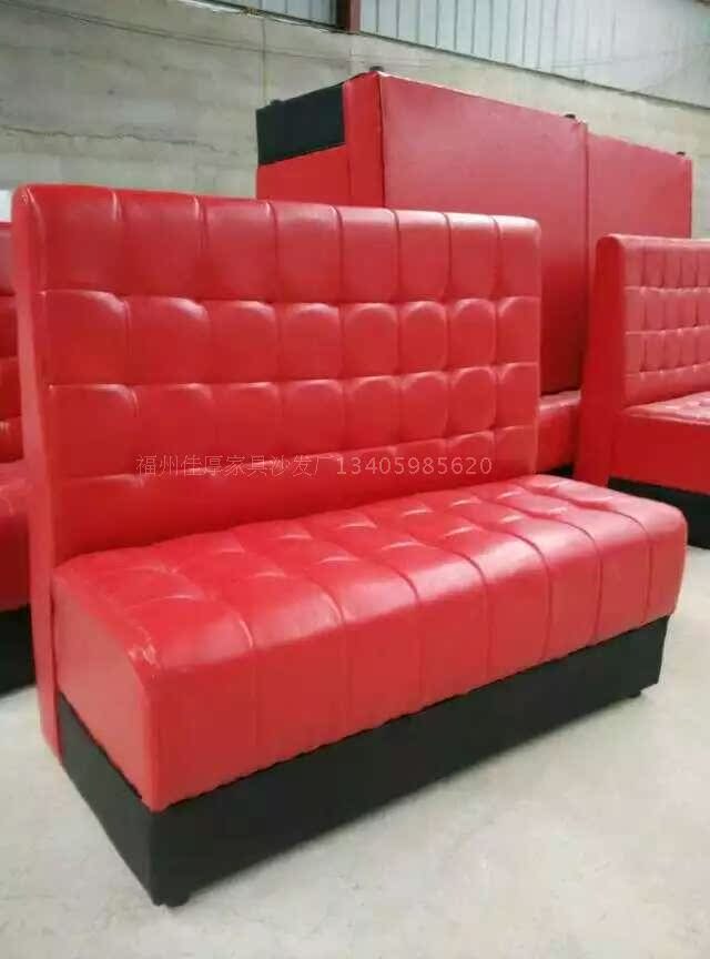 卡座沙发桌椅子组合卡座沙发餐桌椅卡座沙发组合定制卡座沙发桌椅在类目 商业/办公家具, 娱乐/酒吧/KTV家具, 卡座中 - 来自Buy2taobao.com提供专业的淘宝代购服务