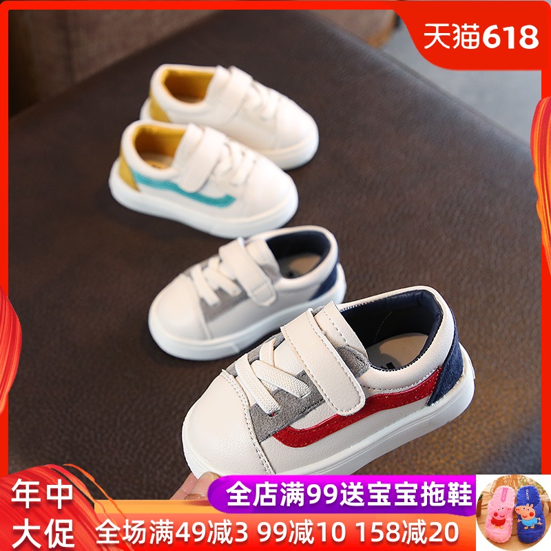 2019春季男童休闲板鞋1-3岁婴儿学步宝宝运动鞋软底透气女童单鞋|ruв категории детская обувь/детская обувь/между родителями и детьми обувь, малыша обувь/шаг назад, детская обувь - от Buy2taobao.com для оказания профессиональной услуги покупки агента Taobao