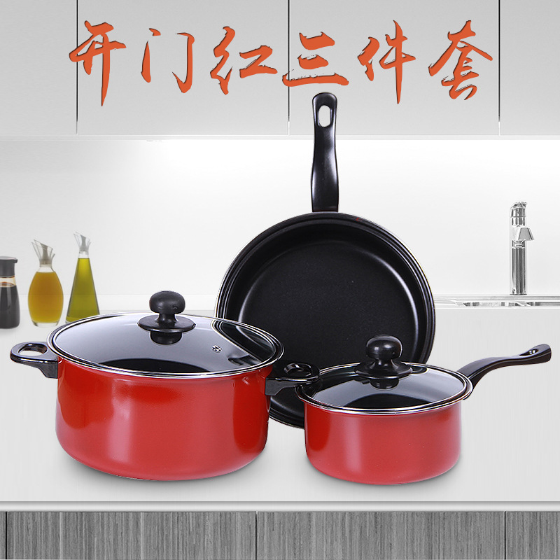 不粘锅具三件套炒锅礼品炫彩电磁炉通用无油烟不粘炒锅套装锅|ruв категории кухня/посуда, посуда, другие - от Buy2taobao.com для оказания профессиональной услуги покупки агента Taobao