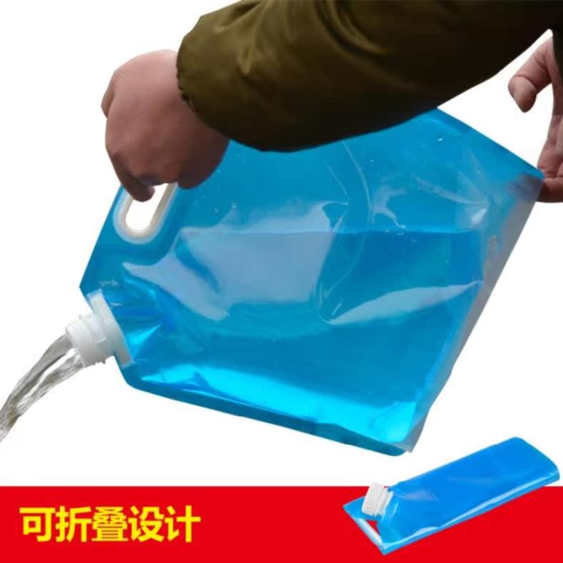 野餐水容器车载塑料水袋注水可折叠袋大号装备饮水桶跑步大容量|ruв категории открытый/альпинизм/в поход/Поездки товаров, питьевой прибор/воду контейнер, питьевой воды/мехи, пластиковый мешок - от Buy2taobao.com для оказания профессиональной услуги покупки агента Taobao
