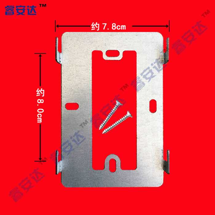 悉雅特MOX萬科思MOX樓宇可視對講室內分機H2 H1原創挂架在類目 電腦硬件/顯示器/電腦周邊, 電腦周邊, 圖文信息/採集卡中 - 來自Buy2taobao.com提供專業的淘寶代購服務