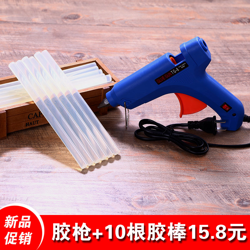 quality goods 20W~100W Hot melt glue gun manual Glue gun 7mm Dispensing gun 11mm Glass glue gun DIY Glue gunin the Hardware/Tool , Hand Tools , Other Hand Tools , Hot glue gun category - from Buy2taobao.com to provide professional Taobao agent buy service