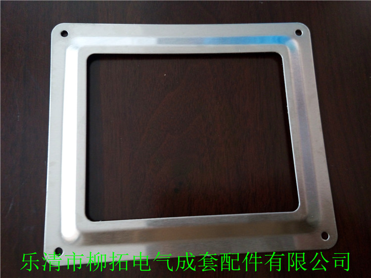 不锈钢三相表框128x148 不锈钢表框 电表框观察框 电表观察窗在类目 橡塑材料及制品, 塑料制品, 其他塑料制品中 - 来自Buy2taobao.com提供专业的淘宝代购服务