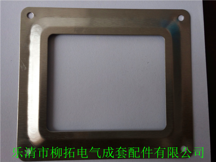 電表框觀察框105x120 不鏽鋼電表觀察窗不鏽鋼表框不鏽鋼單相表框在類目 橡塑材料及制品, 塑料制品, 其他塑料制品中 - 來自Buy2taobao.com提供專業的淘寶代購服務