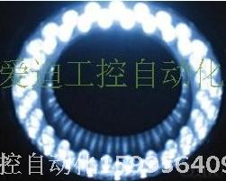冲皇冠黑色LED体视显微镜光源环形灯管亮度可调内径60MM灯头在类目 家装主材, 灯具灯饰, 灯具配件中 - 来自Buy2taobao.com提供专业的淘宝代购服务