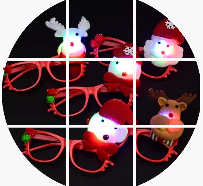 pupil prize Festival gift glasses modelling children Birthday gift kindergarten luminescence Toysin the Toy/Childs/Puzzle/Building block/Model , Electronic/Light/Aerated/Tricky Toy , Glow Toys category - from Buy2taobao.com to provide professional Taobao agent buy service