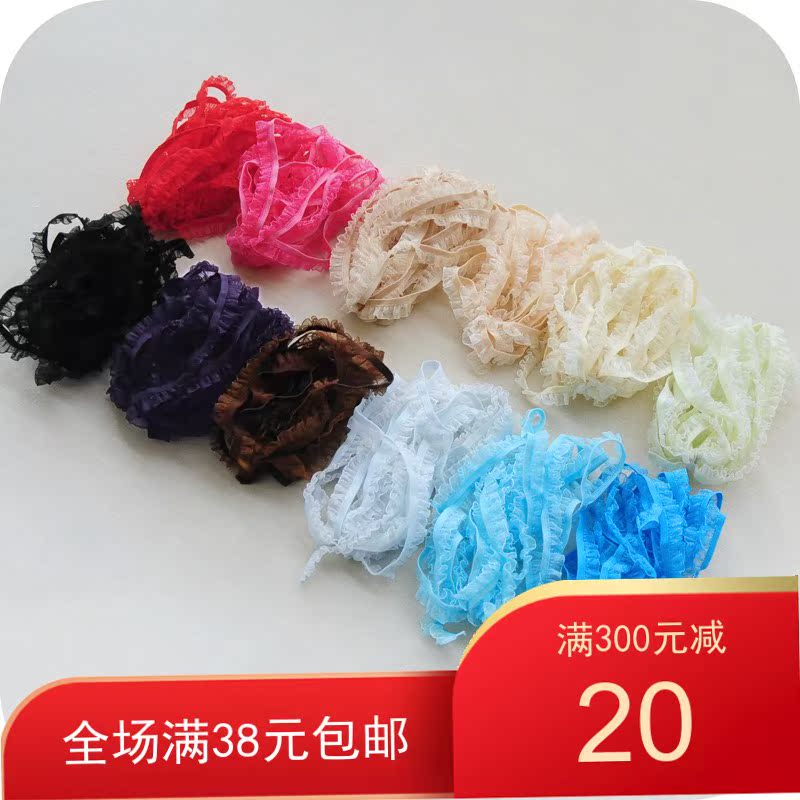 蕾丝布料面料网纱配饰 褶子花边弹力松紧带 裙子手工DIY辅料材料|ruв категории домашний ткань, швейная diy материалов, инструментов и готовой продукции, швейная diy аксессуары/аксессуары/аксессуары, кружева - от Buy2taobao.com для оказания профессиональной услуги покупки агента Taobao