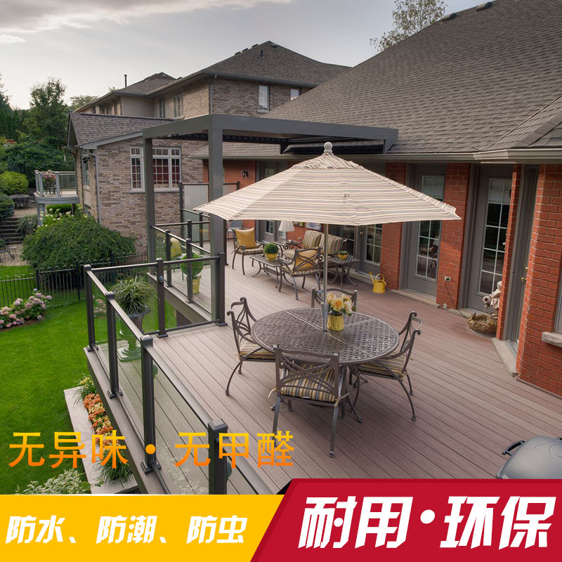 direct deal Courtyard Villa Terrace outdoors Wood Flooring balcony Shower Room indoor TOILET Anticorrosive Moisture-proofin the Basic building materials , Plate , Eco board category - from Buy2taobao.com to provide professional Taobao agent buy service