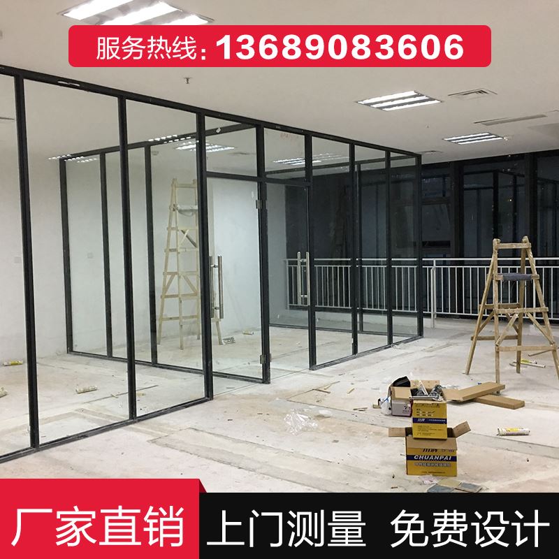 办公室隔断、玻璃隔断、铝合金框架隔断、高隔断、办公室隔墙等在类目 基础建材, 隔断墙, 玻璃隔断墙中 - 来自Buy2taobao.com提供专业的淘宝代购服务