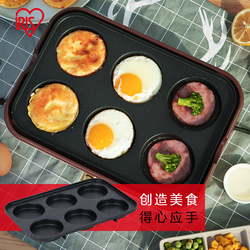 Alice multi-function Electric hotplate MHP-R102C parts Non-stick 6 discs Y-T01in the Kitchen Appliances , Kitchen appliances accessories , Other kitchen appliances accessories category - from Buy2taobao.com to provide professional Taobao agent buy service