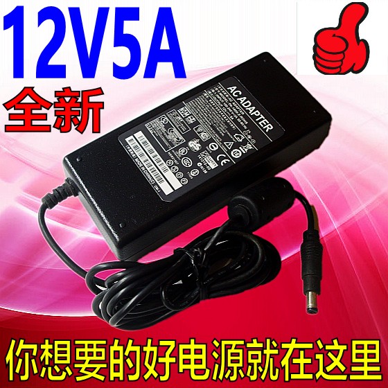 原装全新12V5A电源适配器 12V5A液晶电源 12V5A电源 12V3A 4A LED在类目 3C数码配件, 笔记本电脑配件, 笔记本电源中 - 来自Buy2taobao.com提供专业的淘宝代购服务