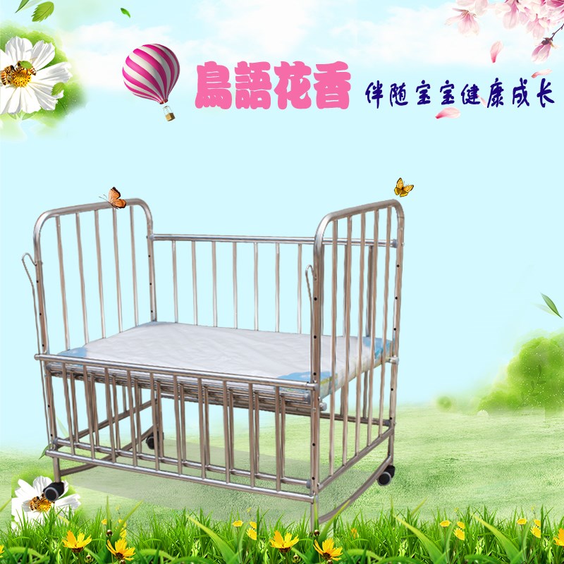 Stainless steel crib 0-15 A month multi-function table Playpen Newborn bb Mosaic Big bed Mosquito netin the Diapers/Care/Feeding/Push lathe , Crib/Crib/Cradle/Chair , Crib/Children's beds category - from Buy2taobao.com to provide professional Taobao agent buy service